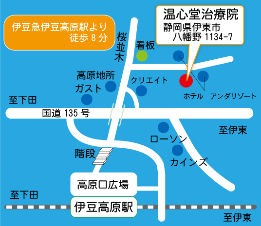 アクセスマップ アクセスマップ